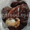 Bulk Asafoetida Gum for Sale. Ferula assa-foetida Resin Wholesaler, Supplier, Exporter and Provider. Buy High Quality Aromatic Asafetida with the Best Price.