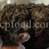 Bulk Valerian Root for Sale. Valeriana officinalis Root Wholesaler, Supplier, Exporter and Provider. Buy Indian and Iranian Valerian root with the best price.