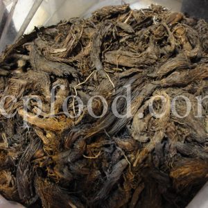 Valerian root for sale.