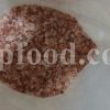 Iranian Pink Salt Stone for Sale. Blue Salt Stone Wholesaler, Supplier, Exporter and Provider. Buy High Quality White Salt Stones with the Best Price.