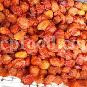 Bulk dried Prunus domestica fruits for Sale. Dried Plums Wholesaler, Supplier, Exporter and Provider. Buy Wild Plum with the Best Quality and Price.