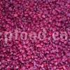 Dried barberry for sale. Buy dried barberry fruit. Zereshk berries wholesale price. Buy barberries. Dried barberries near me. Barberry dried spice for sale. Bulk zereshk fruit. Barberry for sale. Buy barberry. Barberry buy online. Barberry for sale near me. Barberry sale. Barberry to buy. Berberis for sale. Buy zereshk. Barberry dried fruit for sale.