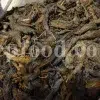 Valeriana officinalis root for sale. Buy valerian root. Valerian root powder wholesale. Valerian herb in bulk. Valerian root for sale. Buy valeriana officinalis tea. Purchase valerian root. Valerian tea price. Tea valeriana in bulk.
