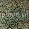 Artemisia dracunculus for sale. Buy artemisia dracunculus tarragon. Tarragon mugwort wholesale. Dried tarragon in bulk. Tarragon for sale. Tarragon price. Dried tarragon tea purchase. Price of tarragon.