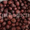 Buy Chinese Red Dates. Buy dried Jujube. Chinese Red Dates where to buy. Bulk dried Jujube. Chinese Red Dates near me. red dates here to buy.