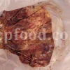 Buy Asafetida Hing. Ferula assa gum for sale. Hing wholesale price. Best quality Asafoetida. Kokh Asafetida for sale.