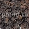 Assyrian Plum for sale. Buy Sebastian Plum. Bulk Cordia myxa. Cordia myxa for sale. Cordia fruit wholesale price. Sapistan fruit in bulk. Dried Sapistan for sale.