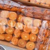 Dried persimmon for sale. Buy dried persimmon. Dried persimmon price. Buy hoshigaki. Hoshigaki for sale. Kaki plum for sale. Japanese persimmon wholesale. Buy chinese persimmon. Dried kaki wholesale. Persimmon Japanese dried.