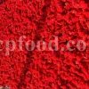 Dried Pomegranate flowers for sale. Buy Pomegranate seeds. Dried Pomegranate skin wholesale price. Gule Anar purchase.