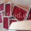 Dried Pomegranate flowers for sale. Buy Pomegranate seeds. Dried Pomegranate skin wholesale price. Gule Anar purchase.