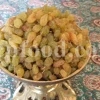 Best Raisins to buy. Bulk Raisins Wholesale. Bulk Raisins for sale. Kishmish price. Buy Raisins in bulk. Raisins price per kg. Iranian Raisin wholesale.