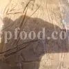 Buy Asafetida Hing. Ferula assa gum for sale. Hing wholesale price. Best quality Asafoetida. Kokh Asafetida for sale.