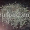 Dried Maidenhair Fern for sale. Adiantum capillus veneris dried leaves wholesale price. Buy Maiden Hair Fern dry leaves. Adiantum capillus veneris for sale. Bulk Maidenhair Fern adiantum capillus veneris.