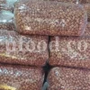 Russian Olives for sale. Elaeagnus angustifolia for sale. Buy Russian Olive. Buy Senjed. Bulk dried Oleaster for sale.