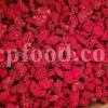 Dried Pomegranate flowers for sale. Buy Pomegranate seeds. Dried Pomegranate skin wholesale price. Gule Anar purchase.
