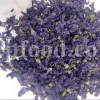 Dried Blue Mallow for sale. Buy dried Blue Mallow flowers. Buy Mallow. Mallow Buy. Bulk Malva sylvestris zebrina flowers. Mallow Malva sylvestris zebrina wholesale price. Mallow sylvestris flowers purchase. Bulk malva seed. Malva sylvestris seed for sale.