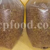 High Quality Pistacia atlantica for sale. Pistacia terebinthus seeds. Pistacia atlantica seeds. Buy Atlantic Pistachio. Pistacia khinjuk wholesale price. Buy Terebinth seeds. Bulk wild pistachios.