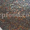 High Quality Pistacia atlantica for sale. Pistacia terebinthus seeds. Pistacia atlantica seeds. Buy Atlantic Pistachio. Pistacia khinjuk wholesale price. Buy Terebinth seeds. Bulk wild pistachios.