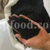 Black seed for sale. Buy black seeds. Bulk black seed. Black cumin seed price. Kalonji seeds. Nigella seeds where to buy. Black seed near me. Black cumin seeds for sale. Nigella sativa seeds for sale. Buy black cumin. Nigella seeds near me. Black cumin seed bulk. Black seed nigella sativa buy. Black seed wholesale. Black cumin seeds price per kg. Black caraway seeds near me. Nigella sativa seeds buy.