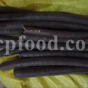 Cassia fistula seeds for sale. Buy golden shower tree seeds. Amaltas tree seeds wholesale. Cassia fistula seed pods in bulk. Kanikonna seeds price. Cassia fistula buy. Amaltas guda for sale. Cassia fistula fruit wholesale.