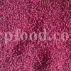 Dried barberry for sale. Buy dried barberry fruit. Zereshk berries wholesale price. Buy barberries. Dried barberries near me. Barberry dried spice for sale. Bulk zereshk fruit. Barberry for sale. Buy barberry. Barberry buy online. Barberry for sale near me. Barberry sale. Barberry to buy. Berberis for sale. Buy zereshk. Barberry dried fruit for sale.