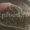Whole Cumin seeds for sale. Bulk Cumin. Cumin seeds price. Buy Cumin seeds. Cumin seeds for sale. Cumin seeds near me. Bulk Cumin seeds. White Cumin seeds wholesale price. Buy black and white Cumin seeds. White Jeera price. Where to buy Cumin seed.
