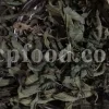 Buy Lemon Verbena. Lemon Verbena for sale. Vervain tea wholesale price. Bulk Lemon Verbena leaves. Cedron tea in bulk. Buy Aloysia citrodora tea. Lemon Beebrush tea for sale. Verbena for sale near me. Dried Verbena buy. Lemon Vervain wholesale price. Verbena dry leaves purchase.