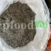 Dried Lavender for sale. Buy dried Lavender. Bulk Lavender. Lavender purchase. Buy Lavender seeds. Lavandula angustifolia for sale. Bulk culinary Lavender. Buy dried Lavender flowers. Buy Lavender to smoke. Lavandula for sale. Lavender to buy dried. English Lavender for sale.