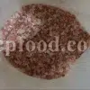 Pink halite wholesale. Stone salt price. Pink salt for sale. Bulk pink salt. Pink salt 1kg price. Rock salt powder. Persian blue salt wholesale. Buy persian blue salt. Persian blue salt for sale. Black stone salt for sale. Buy sea salt in bulk. Coarse sea salt bulk. Buy crystal white salt.