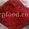 Saffron for sale. Buy Saffron. Saffron wholesale price. Saffron spice for sale. Best Saffron to buy. Order Saffron. Cost of Saffron per kg. Kesar 1kg price. Price of kesar. Price of Saffron per kilo. Buy Iranian Saffron. Persian Saffron. Zafran Iran for sale.