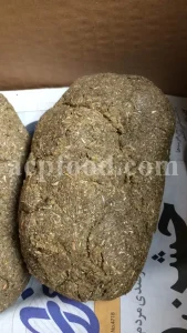 Quercus Mannifera tree manna for sale. Oak manna for sale. buy Oak manna. Bulk Oak manna. Oak manna wholesale price. Oak manna purchase.