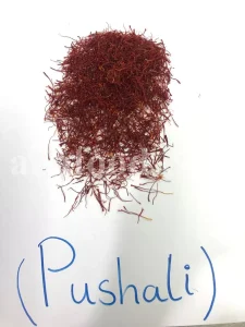 Saffron for sale. Buy Saffron. Saffron wholesale price. Saffron spice for sale. Best Saffron to buy. Order Saffron. Cost of Saffron per kg. Kesar 1kg price. Price of kesar. Price of Saffron per kilo. Buy Iranian Saffron. Persian Saffron. Zafran Iran for sale.