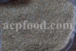 Wormseed New Stock Information and Price from ACPFOOD - May 2025
